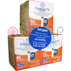 Тест-полоски Contour TS (Контур ТС) №150