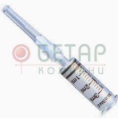 Резервуар Medtronic Paradigm 3.0 мл (ММТ-103)