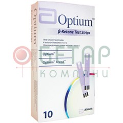 Тест-полоски Optium B-Ketone (Бета-Кетон) №10