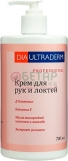 Крем Diaultraderm (Диаультрадерм) для рук и локтей 700мл