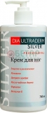 Крем Diaultraderm Silver, 700 мл (Диаультрадерм Серебро)
